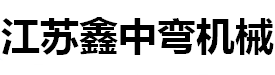 沈陽綠之晨塑膠草坪有限公司